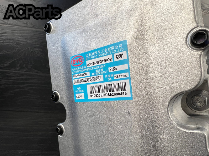 Компрессор кондиционера BYD Seal, Song L EV, Denza N7