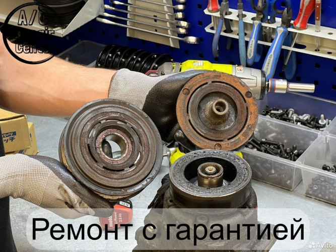 Ремонт компрессора автокондиционера SsangYong в Москве и МО в Москве и МО