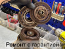 Ремонт компрессора кондиционера Ford в Москве и МО в Москве и МО