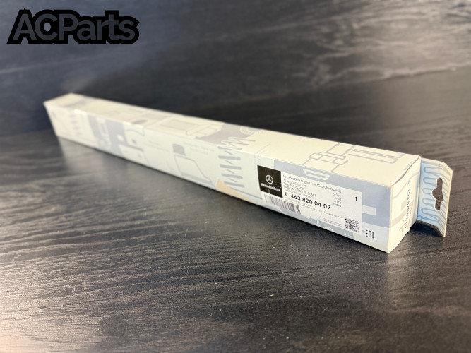 Щетки стеклоочистителя (дворники) A4638200407 Mercedes-Benz G-Class W461 W463