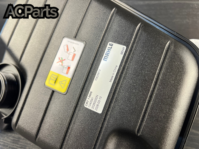 Бачок расширительный охлаждающей жидкости Mahle/Knecht CRT1000S Jaguar XF, XFR, XJ 