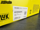 Комплект cцепления LUK 6020006090 DSG7 DQ200 