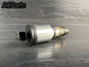 Клапан компрессора кондиционера 97674F6000 HYUNDAI; KIA; BMW; MINI